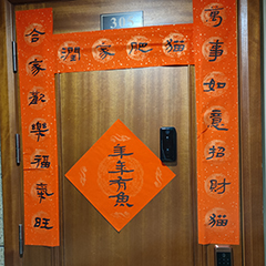 布丁18