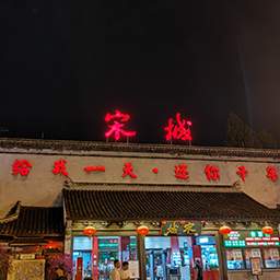 杭州4