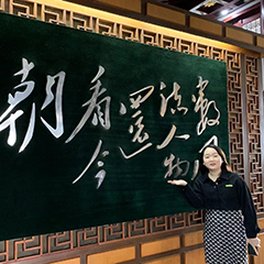 长沙1