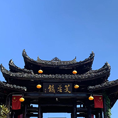 长沙10