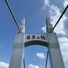 长沙19