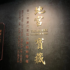 长沙9